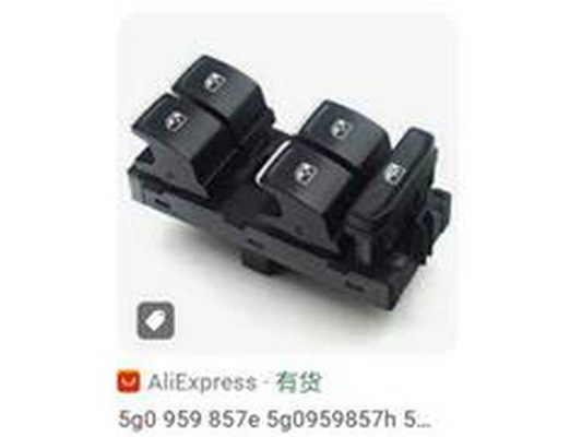 Spínač elektrického otvárania okien Guangzhou Yuhang Auto Parts Co., LTD